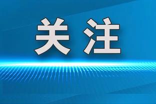 热身赛-菲律宾23分大胜科特迪瓦 克拉克森12分6板 索托10分4板